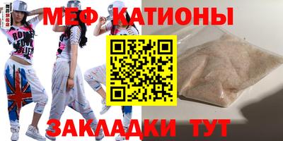бутик Туймазы