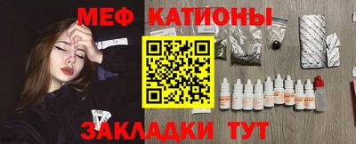 бутик Туймазы