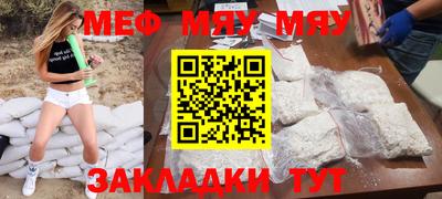 каннабис Тула