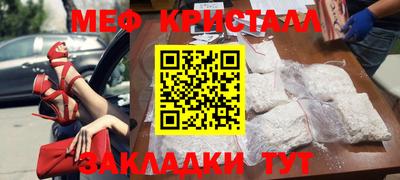 бутик Туймазы