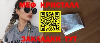 каннабис Тула