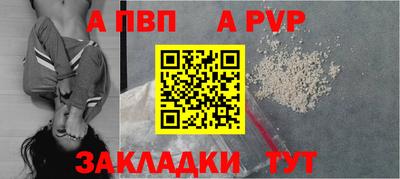 бутик Туймазы