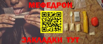 каннабис Тула