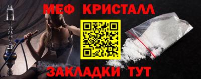 бутик Туймазы