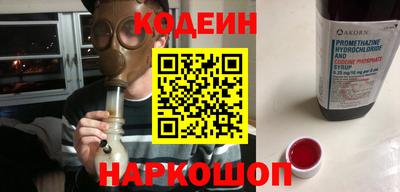 mdma Тулун
