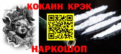 каннабис Тула