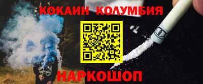бутик Туймазы