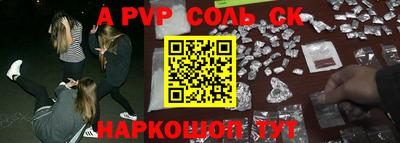 бутик Туймазы