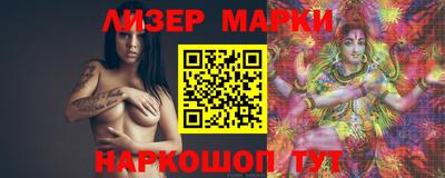 mdma Тулун