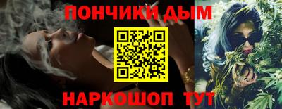mdma Тулун