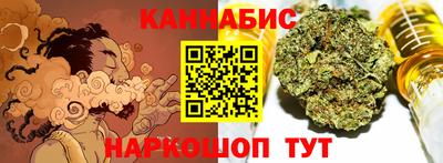 бутик Туймазы