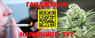 mdma Тулун