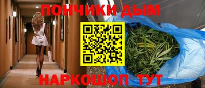 бутик Туймазы