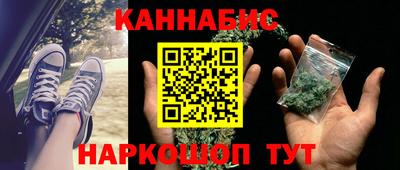 mdma Тулун