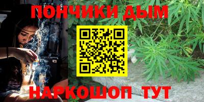 mdma Тулун