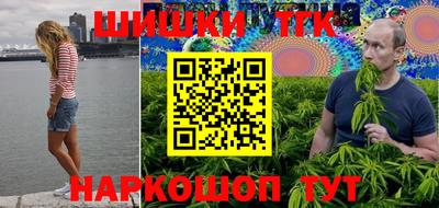 mdma Тулун