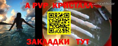 бутик Туймазы