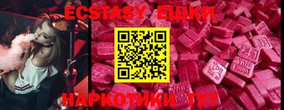 mdma Тулун