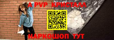 бутик Туймазы