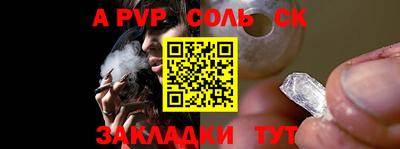 mdma Тулун