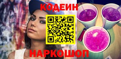 каннабис Тула