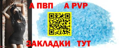бутик Туймазы