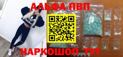 бутик Туймазы