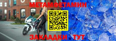 каннабис Тула