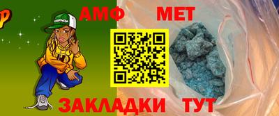 mdma Тулун