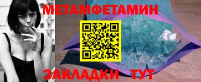 каннабис Тула