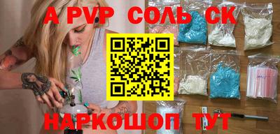 mdma Тулун