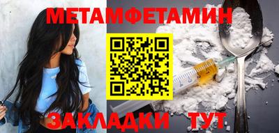 каннабис Тула
