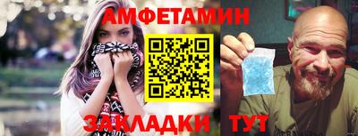 каннабис Тула