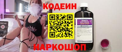 mdma Тулун