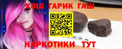 каннабис Тула