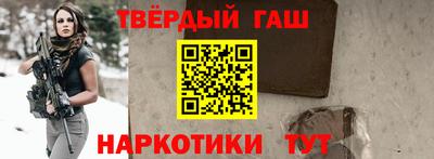 mdma Тулун