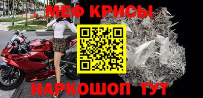 бутик Туймазы
