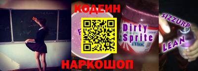 mdma Тулун