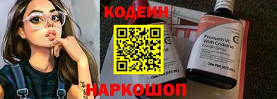 бутик Туймазы