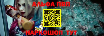 mdma Тулун