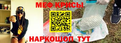 каннабис Тула