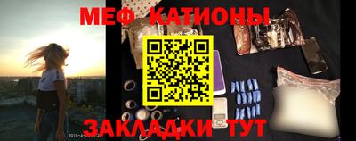 mdma Тулун