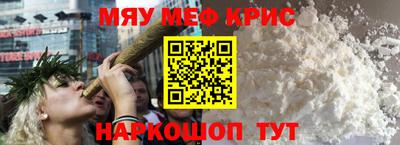 mdma Тулун